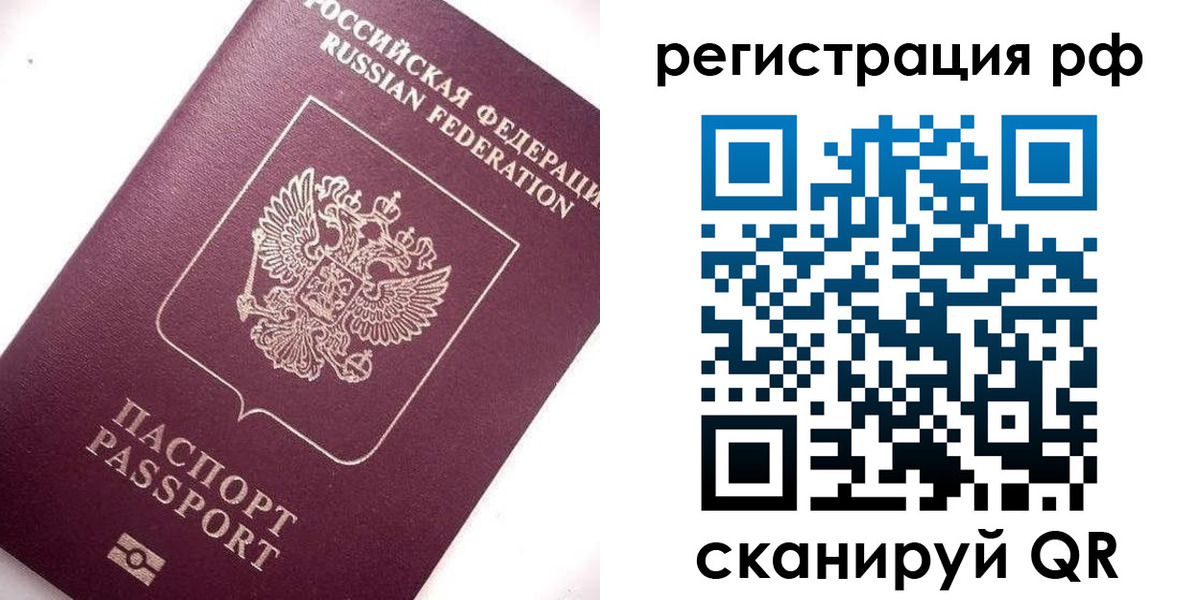 форма 3 в Благодарном